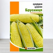 Насіння кукурудзи цукрової Брусниця, 20г, ТМ Яскрава